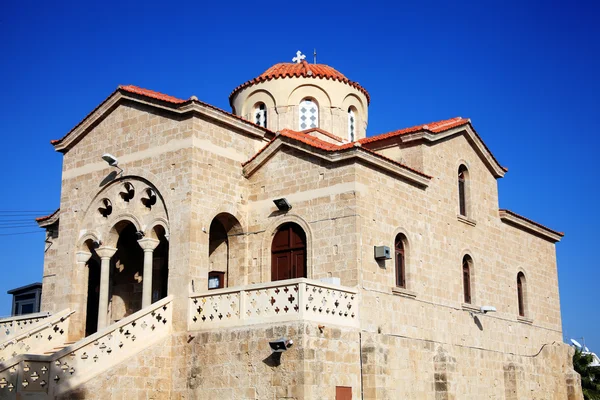 Theoskepasti Church, Paphos, Cyprus