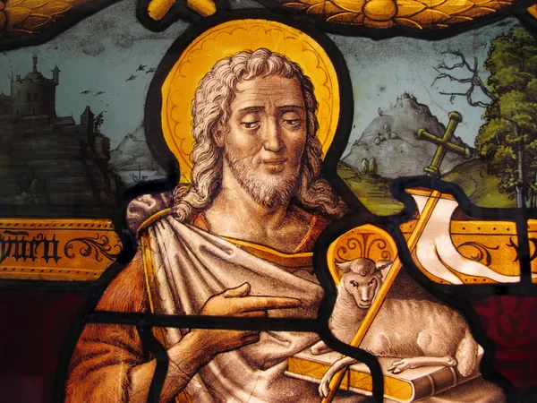 Jesus Christ, Stained Glass Window