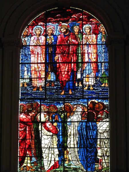 Jesus Christ and his Disciples, stained glass window