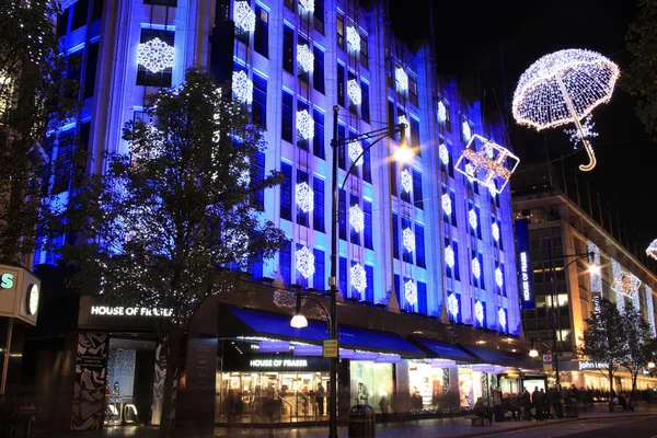 House Of Fraser at night Christmas Lights