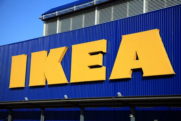Ikea logo advertising sign