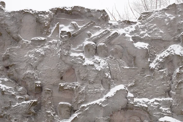Defenders of Stalingrad on a bas-relief of \