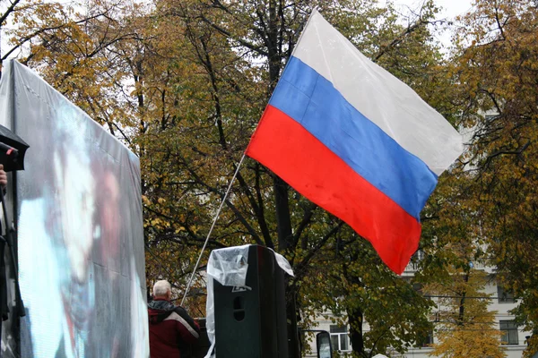The Russian flag at the rally in memory of Anna Politkovskaya