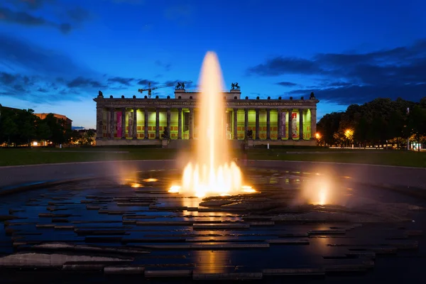 The Old Museum on the Museum Island in Berlin, Germany, at night
