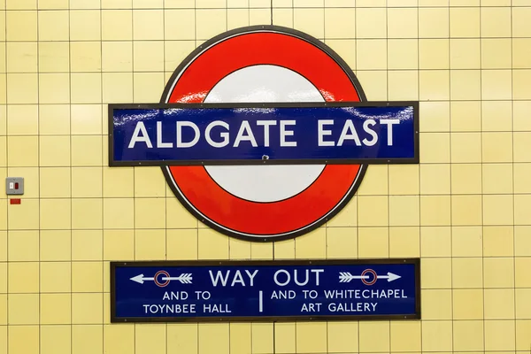 Logo of an underground station in London, UK