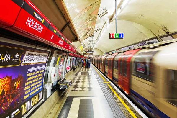 Platform of an underground station in London, UK