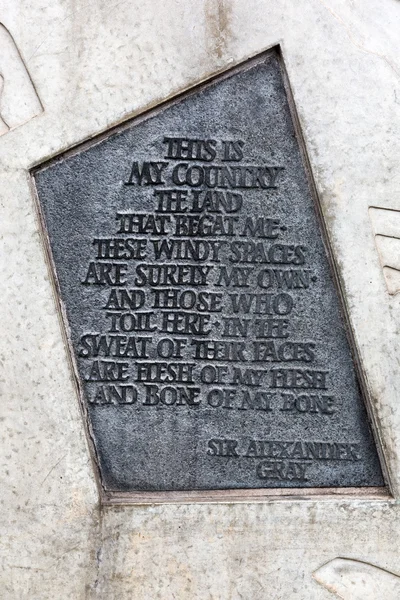 Inscription of a quotation at the Canongate wall of the Scottish Parliament. It is part of the art strategy of the modern building complex