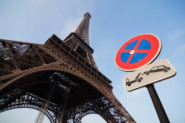 Eiffel Tower with a no parking sign in Paris, France