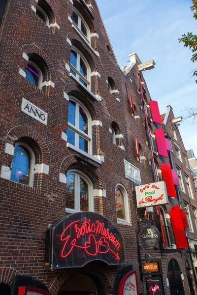 Erotic Museum in the red light district in Amsterdam, Netherlands