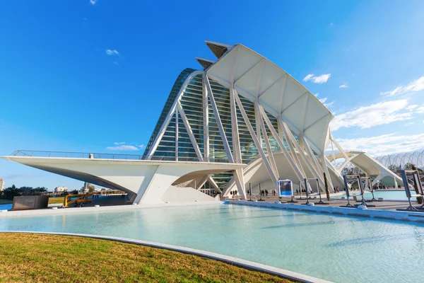 Museum of natural sciences in the City of Arts and Sciences in Valencia, Spain