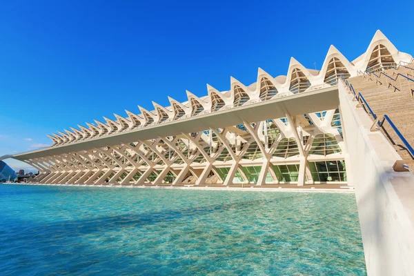 Museum of natural sciences in the City of Arts and Sciences in Valencia, Spain