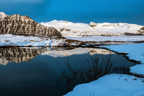 Vatnajokull National Park, Iceland