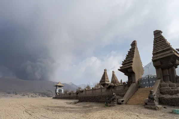 Mount Bromo erupts