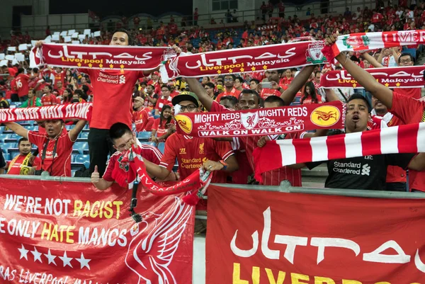 Liverpool Asia Tour 2015