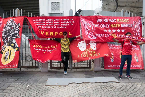 Liverpool Asia Tour 2015