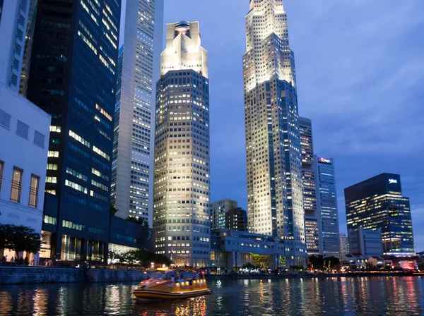 Singapore business district cityscape