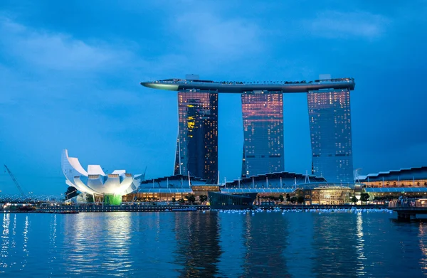 Singapore business district cityscape