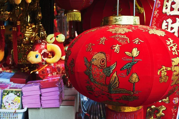 Yaowarat, Thailand - January 09, 2015 : Chinese Lanterns During New Year Festival Lucky For Chinese New Year Decoration In Yaowarat Road, Thailand.