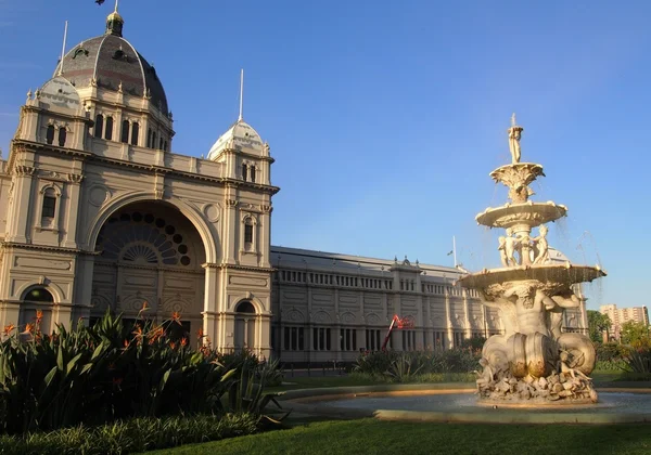 Royal Exhibition Building and fountain
