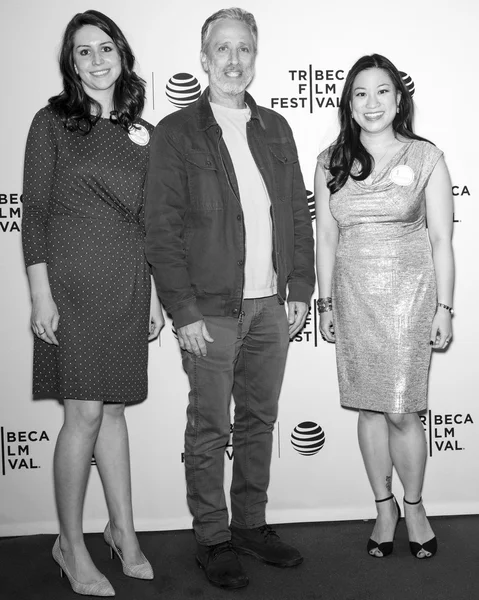 2016 Tribeca Film Festival