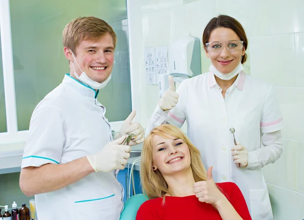 Excellence in dental patient care