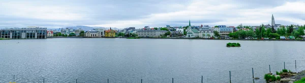 The Tjornin (the pond) in Reykjavik