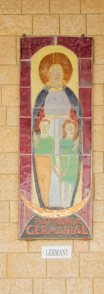 Donated Mosaic - The church of Annunciation