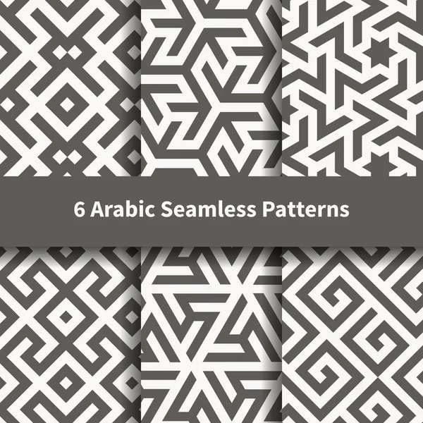 Set of vector arabic geometric texture.