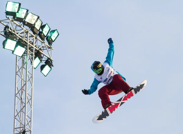 FIS Snowboard Big Air World Cup