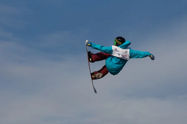 FIS Snowboard Big Air World Cup