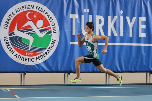 Indoor Athletics Record Attempt Races