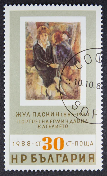 An Old Stamp