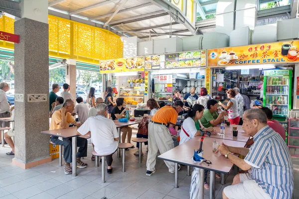 Singapore Food Court at Whampoa Hawker Center