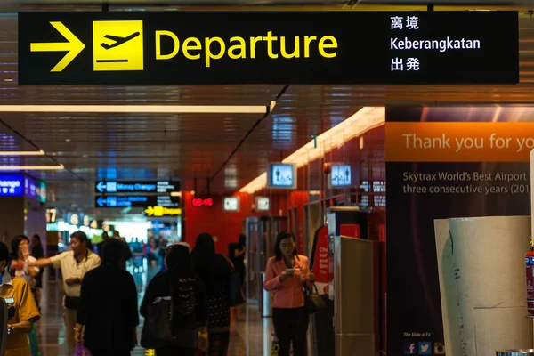 Departure Sign at Singapore Changi Airport