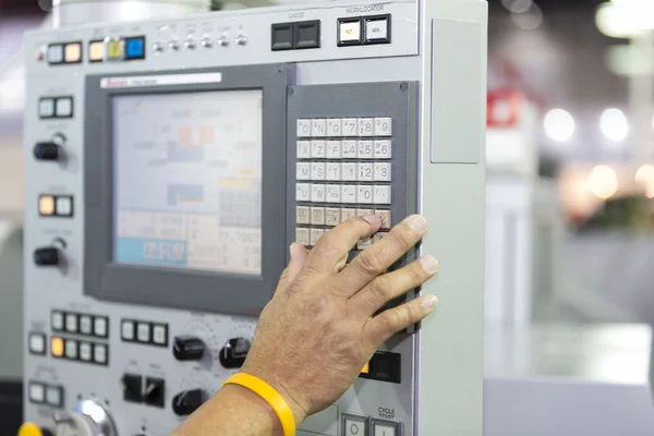 CNC Machine control panel