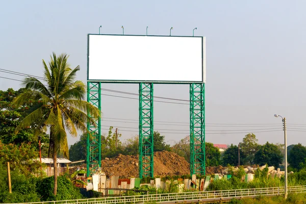 Big billboard near the street