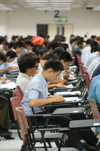 State Railway of Thailand appoint exams