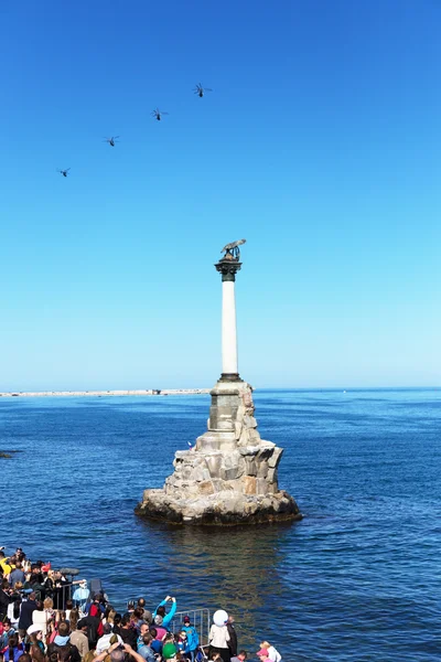 SEVASTOPOL, CRIMEA - MAY 9, 2015: Parade on the waterfront in honor of the 70th anniversary of Victory Day on 9 May 2015, Sevastopol