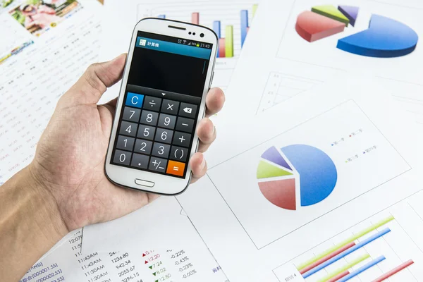 Finance business calculation