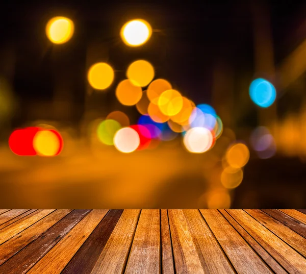 Image of blur street bokeh with lights in night time.