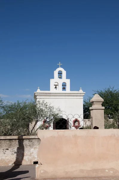 San Xavier del Bac the Spanish Catholic Mission Tucson Arizona