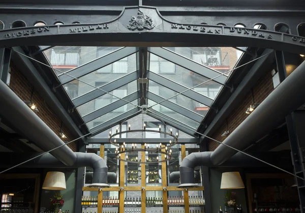 Interior of Dial Arch pub in London