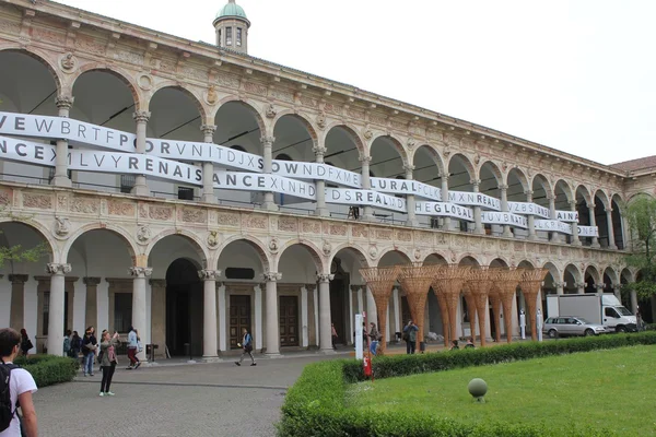 University of Milan courtyard during the Milan Furniture fair