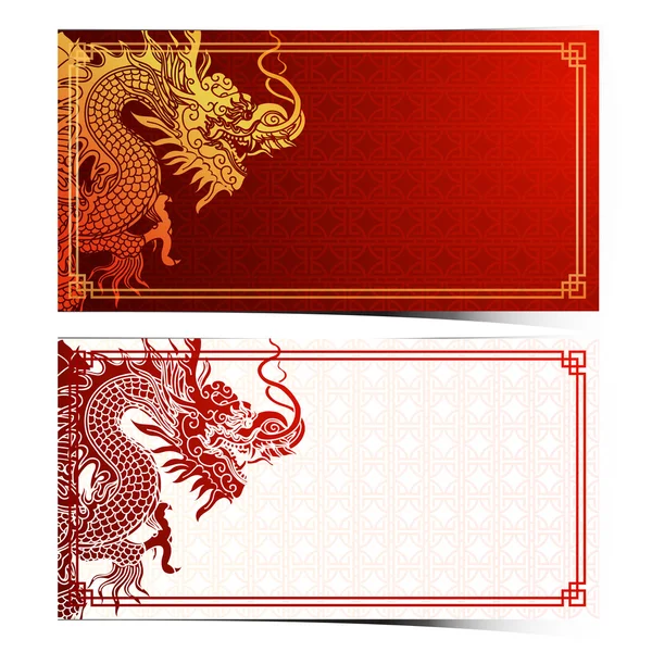 Chinese traditional template