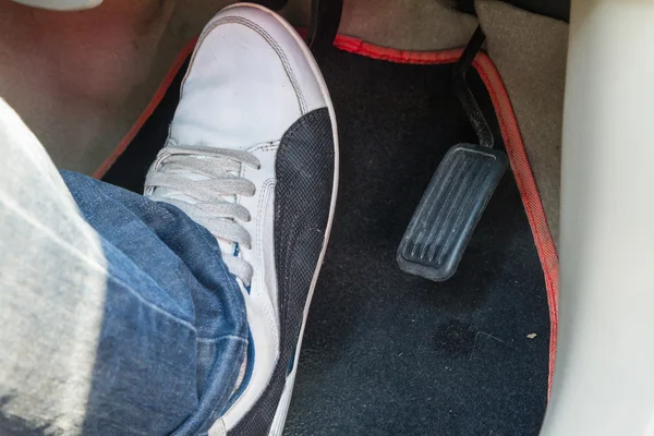 Brake pedal of the car