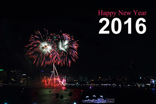 Happy New year 2016