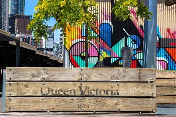 MELBOURNE, AUSTRALIA - 3 NOVEMBER 2014: Planter boxes and colorful artwork at Queen Victoria Markets in Melbourne, Australia.