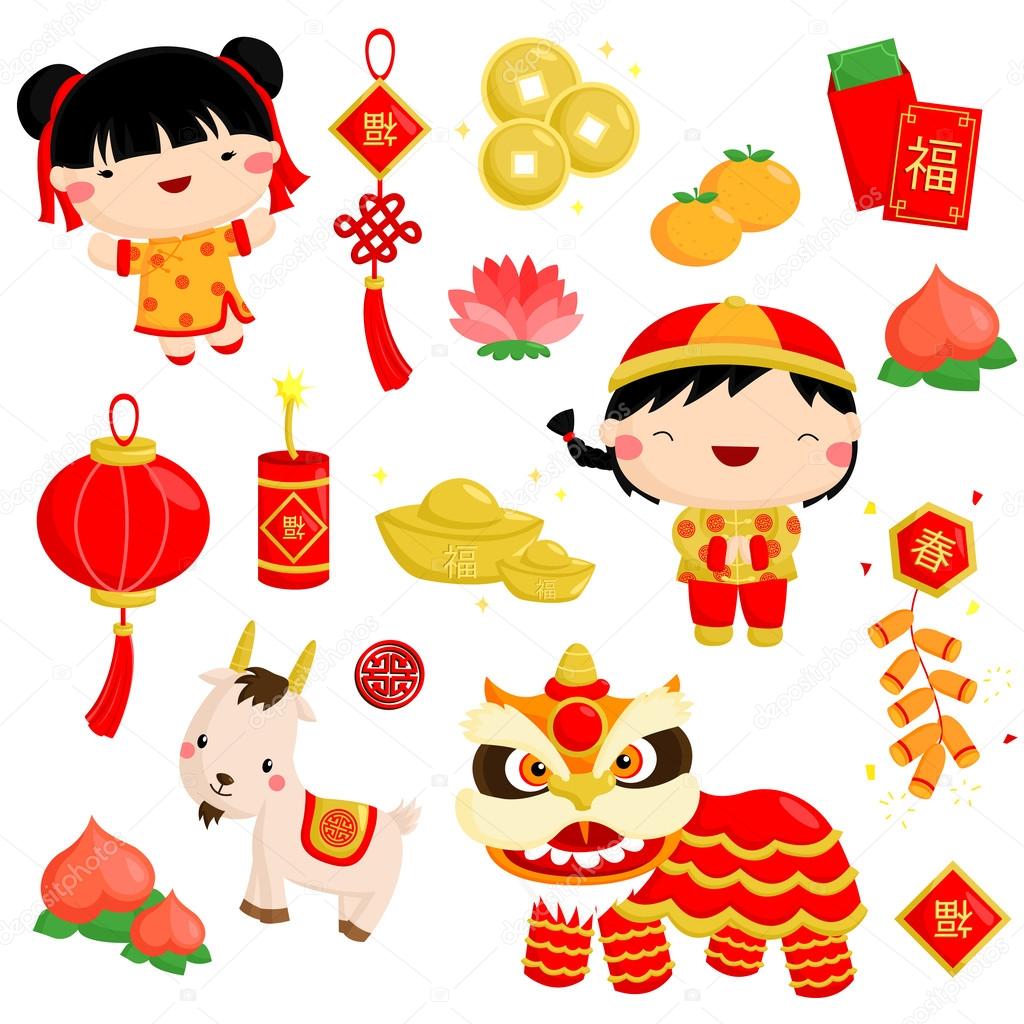 free clipart images for chinese new year - photo #14