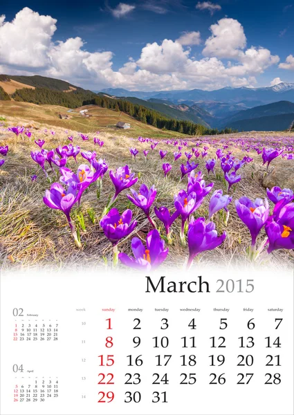 Calendar 2015 . March.