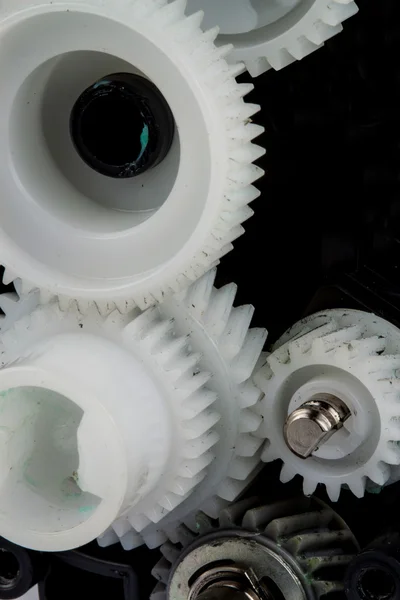 Part of white plastic gears